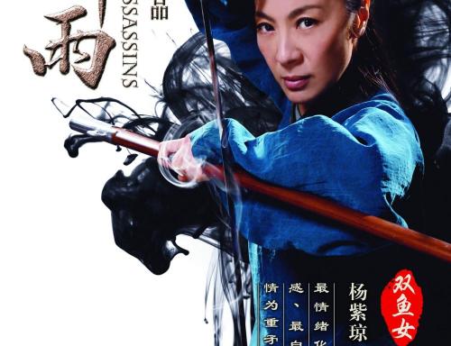 哪里能买到日本东京大学文凭毕业证